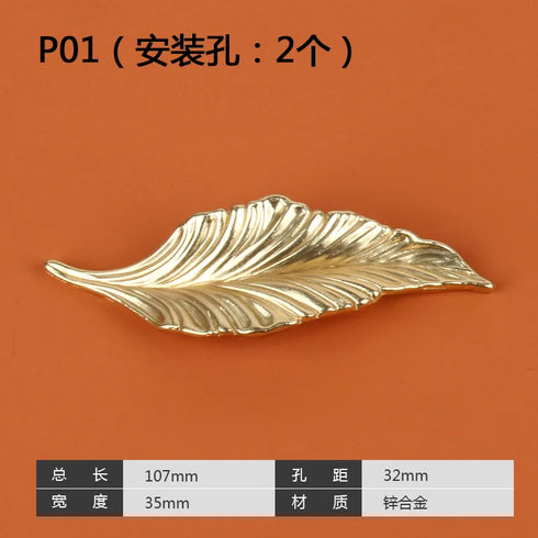 Carry Cast Chrome DoorLeaf Shape Cupboard Handles Basket with Handle for Interior Door Cover Modern  Handle