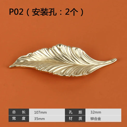 Carry Cast Chrome DoorLeaf Shape Cupboard Handles Basket with Handle for Interior Door Cover Modern  Handle