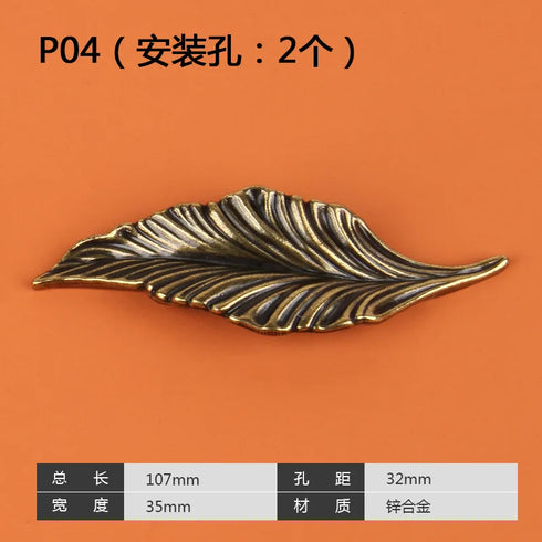 Carry Cast Chrome DoorLeaf Shape Cupboard Handles Basket with Handle for Interior Door Cover Modern  Handle