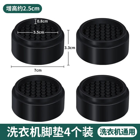 JAYA Plastic Chair Leg Floor Protectors Black Raised Cushion for Coffee Table Wooden Legs