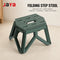 JAYA Durable Plastic Folding Step Stool with Carry Handle Non-Slip Portable Kids Utility Stool for Home Kitchen Bathroom Outdoor