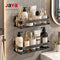JAYA Modern Aluminum Alloy Toilet Furniture Hardware Rack Free Punch Suction Cup Wall Mounted Washstand Supplies Bathroom