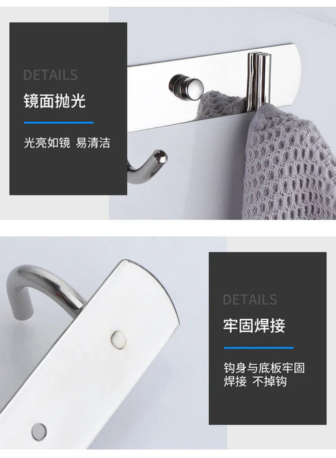 JAYA Adhesive Hook Rack Door Hook Stainless Steel Wall Mount Towel Hook